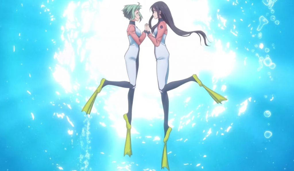 Amanchu