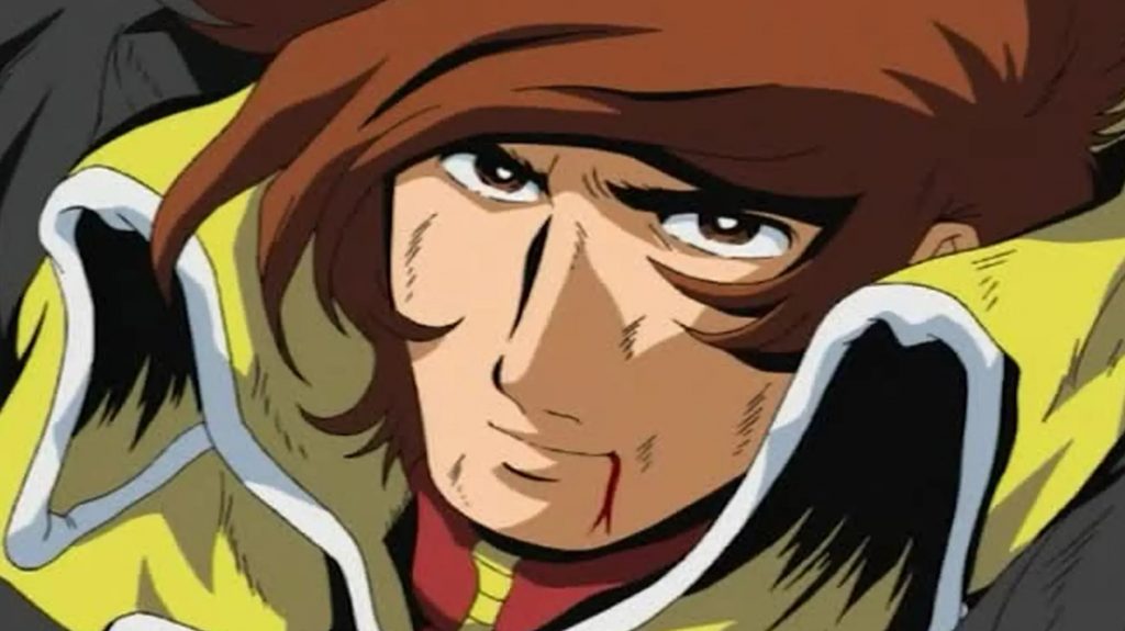 Cosmo Warrior Zero