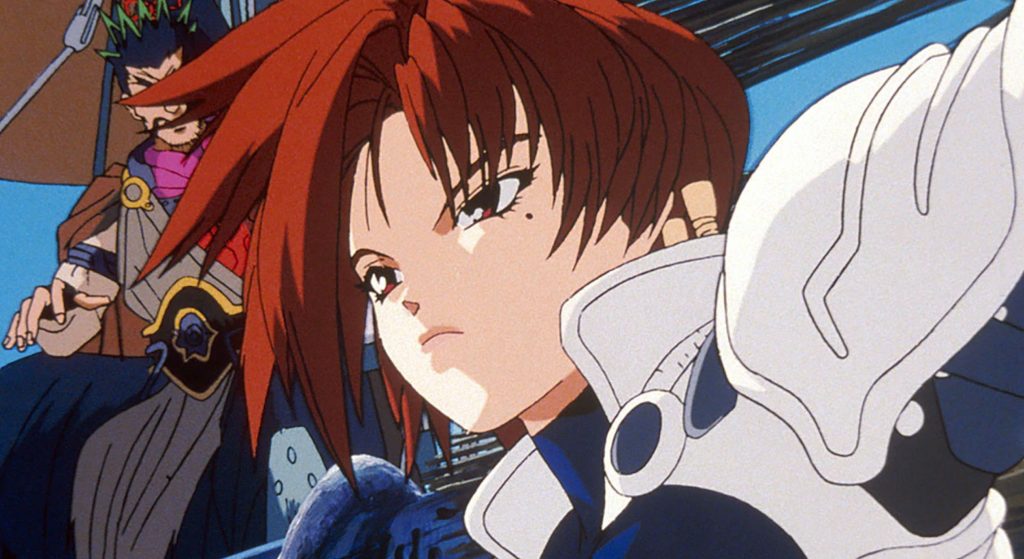 Iria: Zeiram the Animation