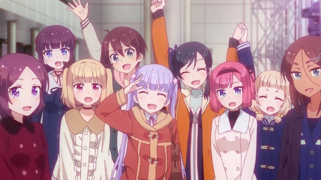 New Game