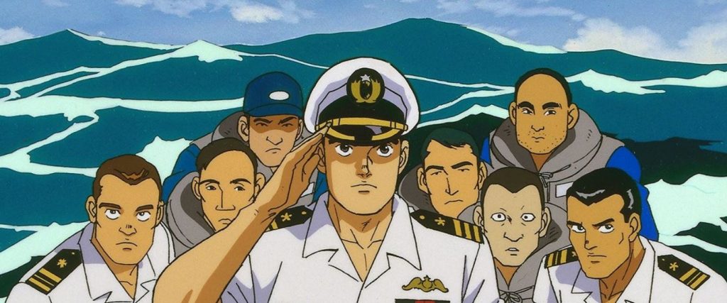 Silent Service
