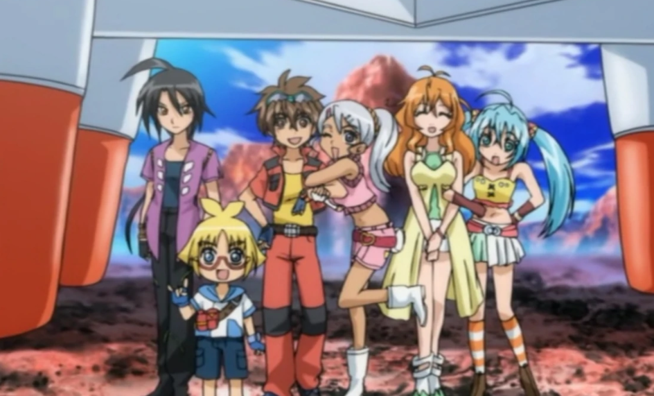 Bakugan